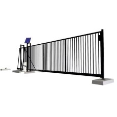 Leda Modular Cantilever Gate